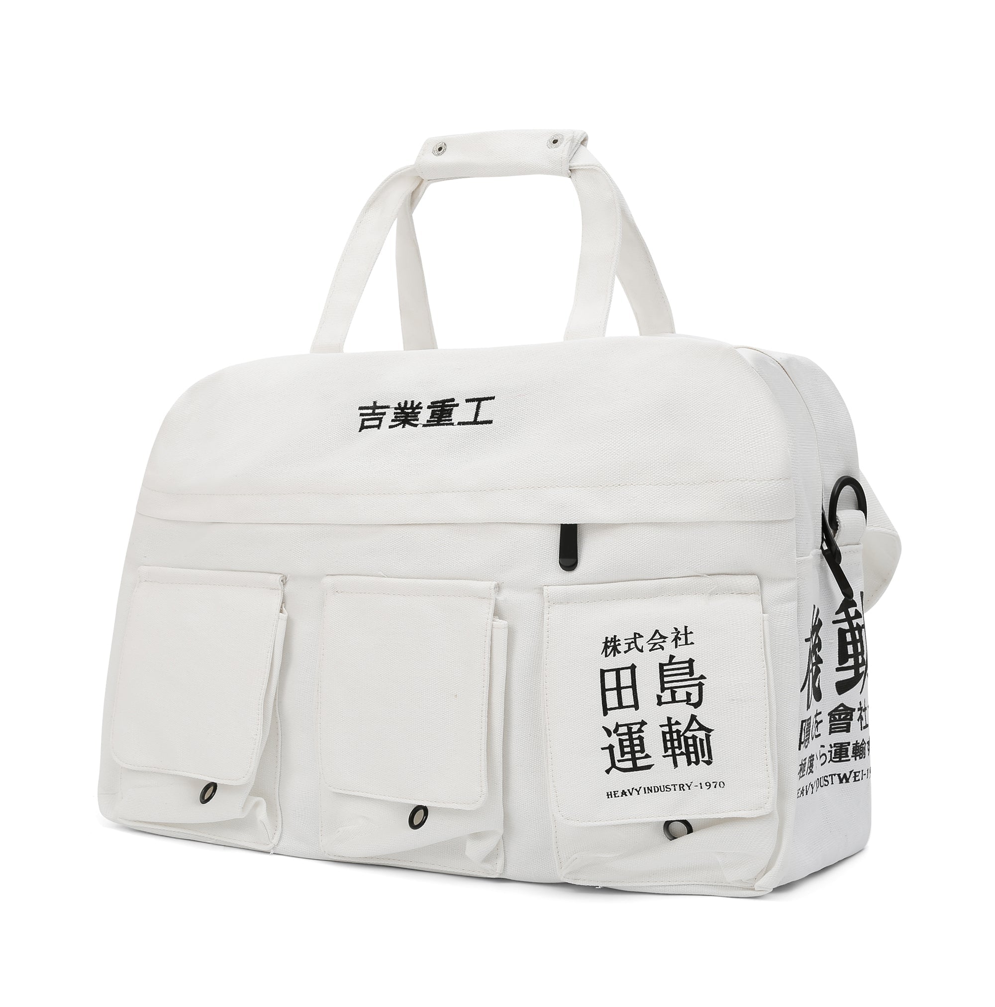 Bolso Cruzado Industrial HiBag2